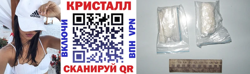 продажа наркотиков  Щёкино  АМФ 98% 