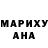 Метамфетамин винт Alex Hanno