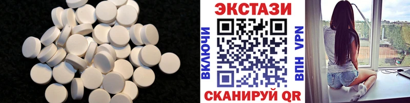Экстази louis Vuitton  где купить   Щёкино 
