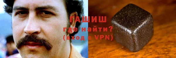 хмурый Новозыбков