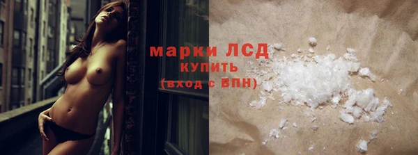 меф VHQ Новокубанск
