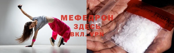 прущая мука Няндома