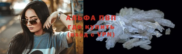 прущая мука Няндома
