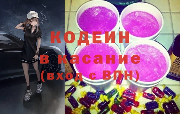 кокаин колумбия Нязепетровск