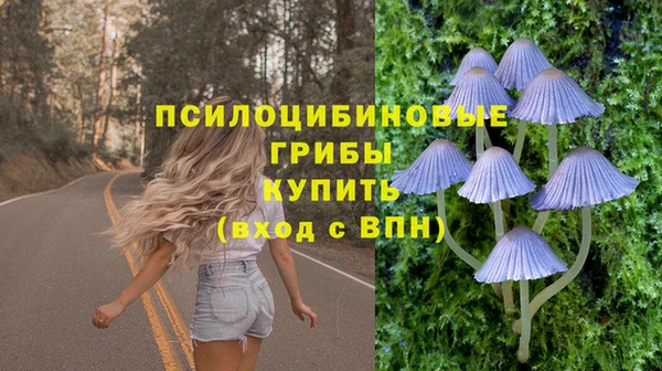 меф VHQ Новокубанск