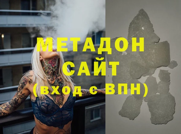 хмурый Новозыбков