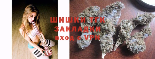 кокаин колумбия Нязепетровск