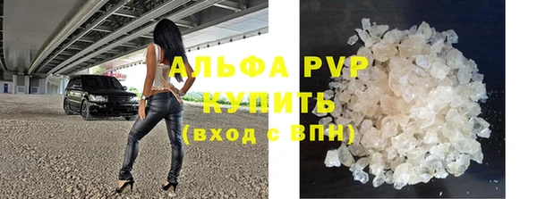 меф VHQ Новокубанск