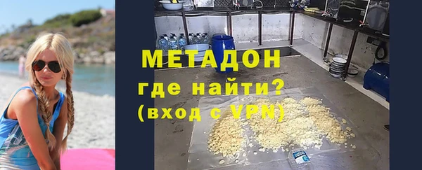 прущая мука Няндома