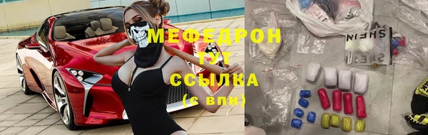 хмурый Новозыбков